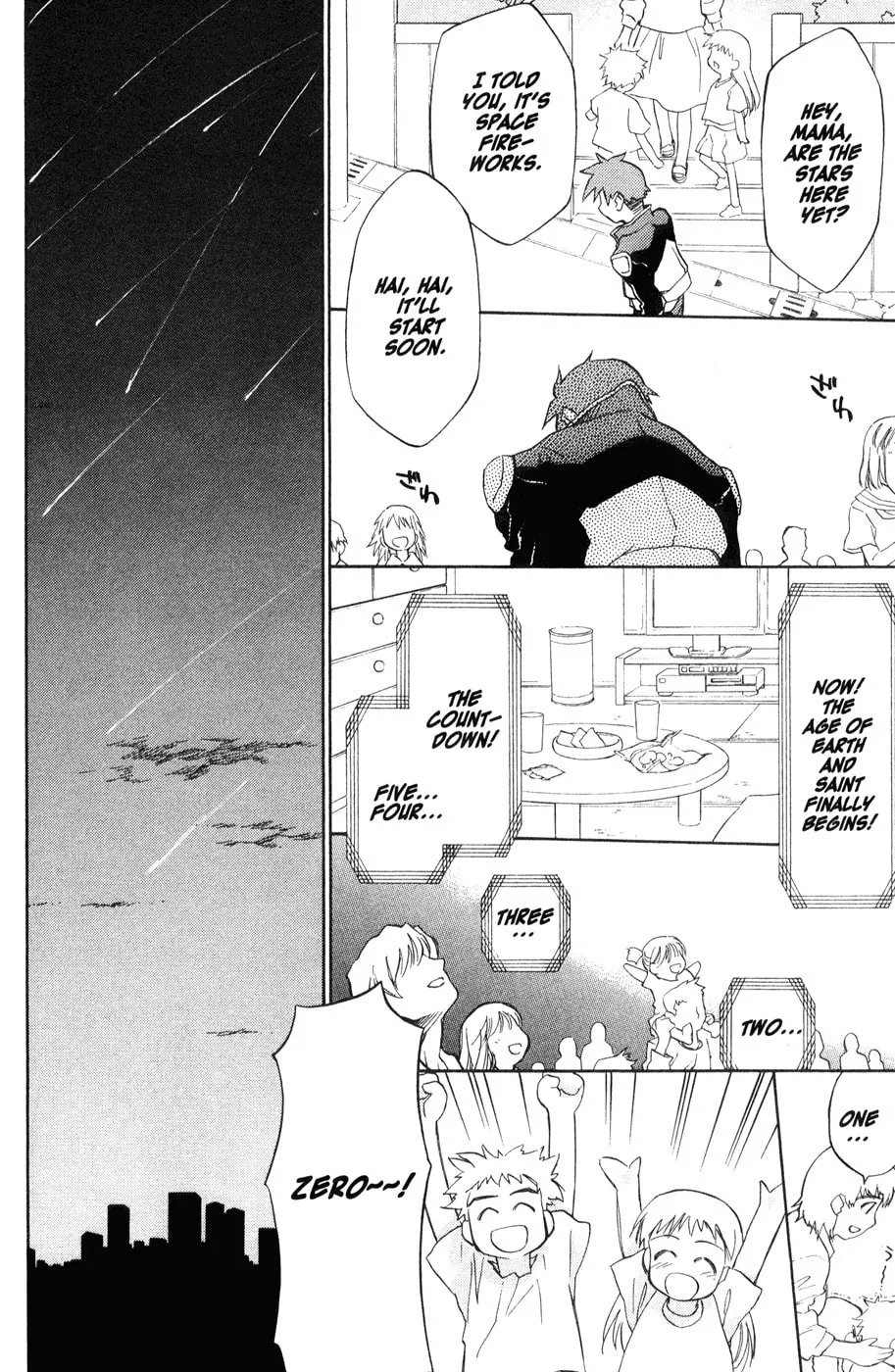 Read Mahoromatic chapter 44 image 57 on Lezhin
