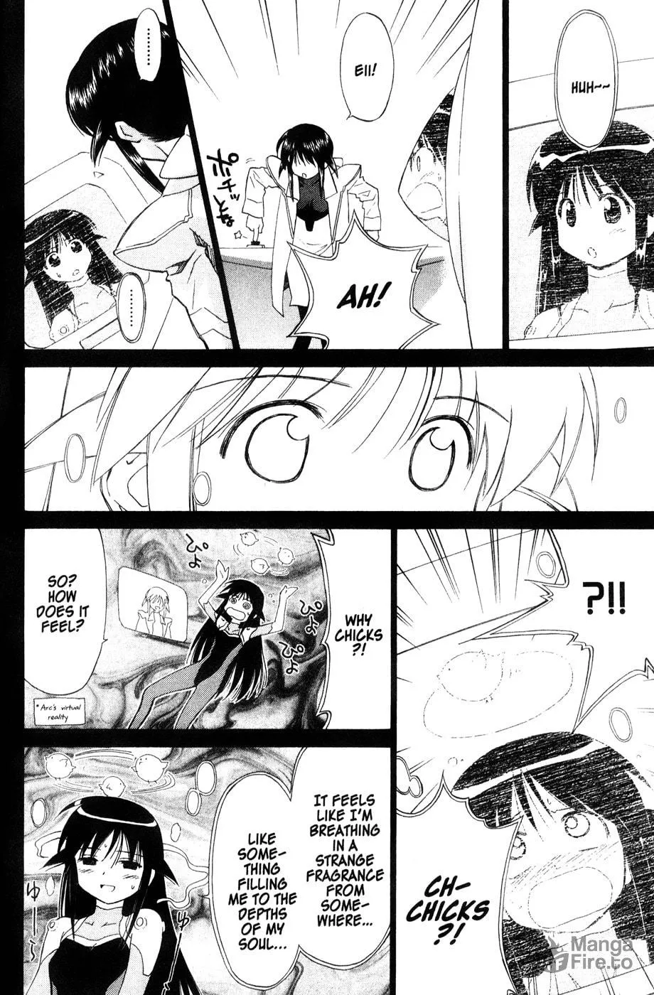 Read Mahoromatic chapter 44 image 9 on Lezhin