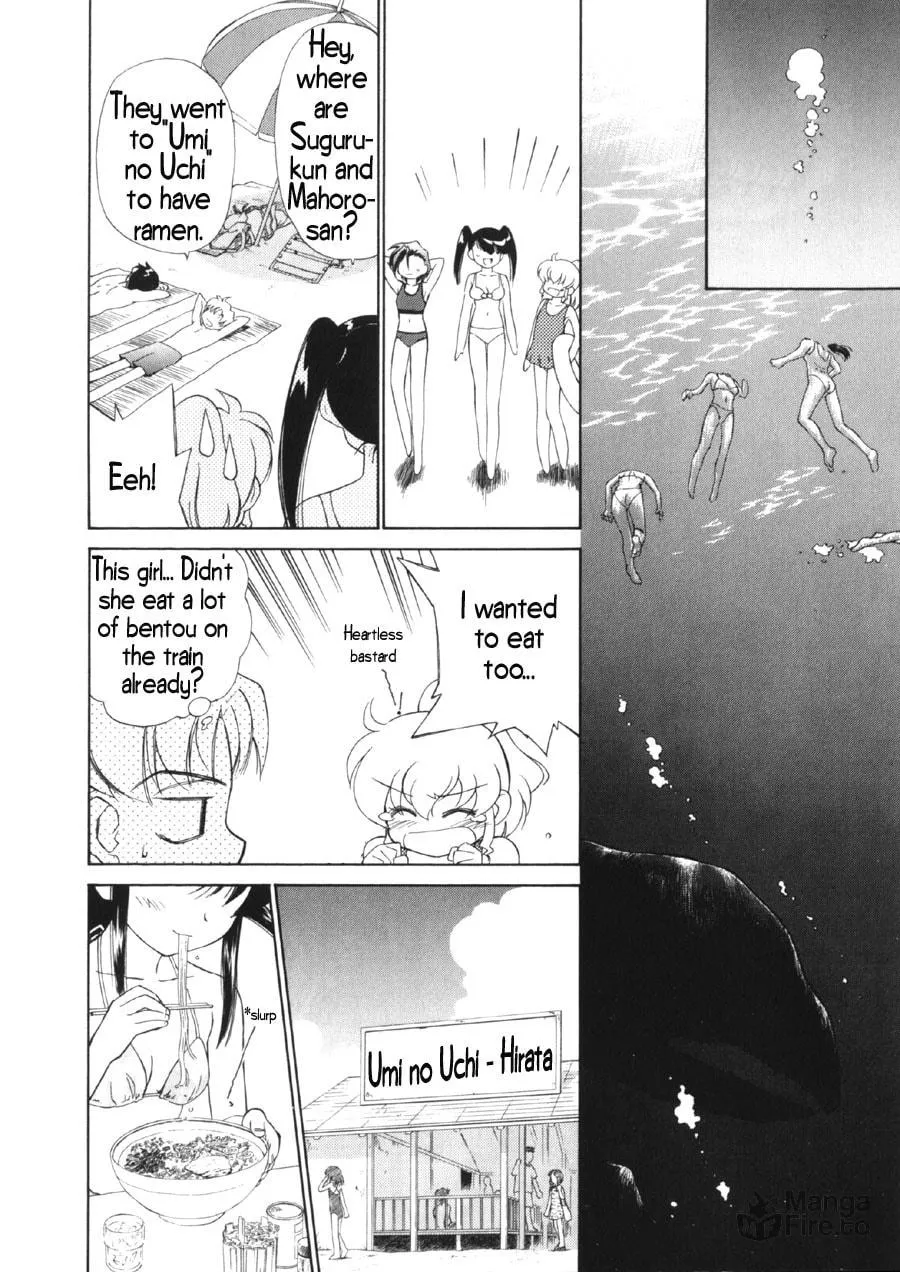 Read Mahoromatic chapter 6 image 11 on Lezhin