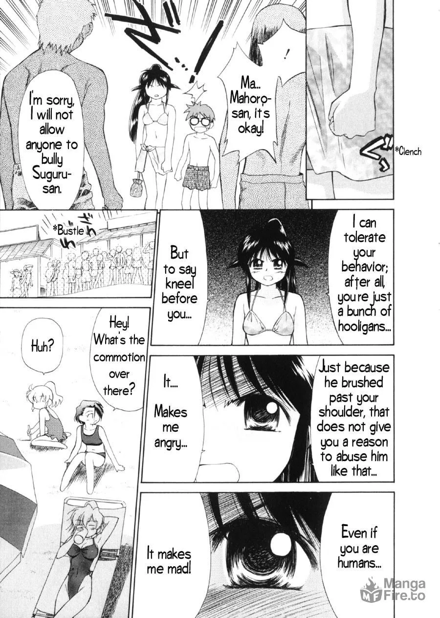 Read Mahoromatic chapter 6 image 14 on Lezhin