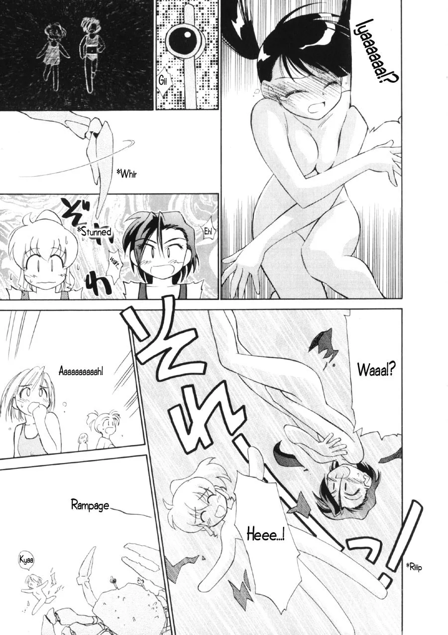 Read Mahoromatic chapter 6 image 18 on Lezhin