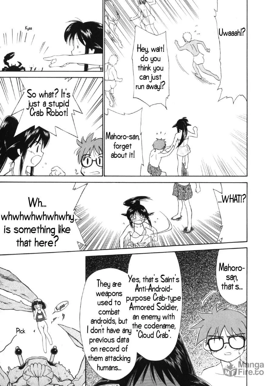 Read Mahoromatic chapter 6 image 20 on Lezhin