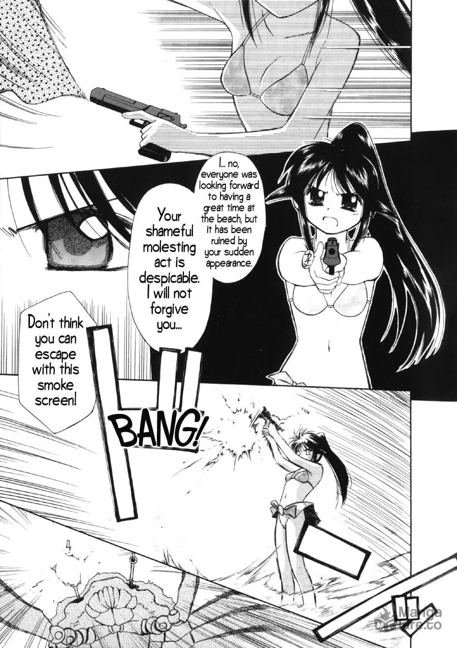 Read Mahoromatic chapter 6 image 24 on Lezhin