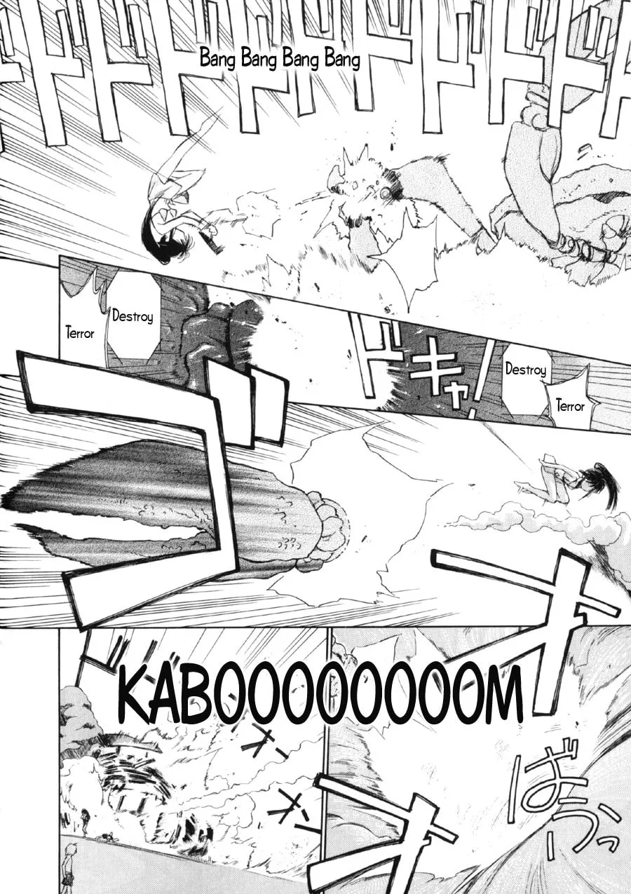 Read Mahoromatic chapter 6 image 25 on Lezhin