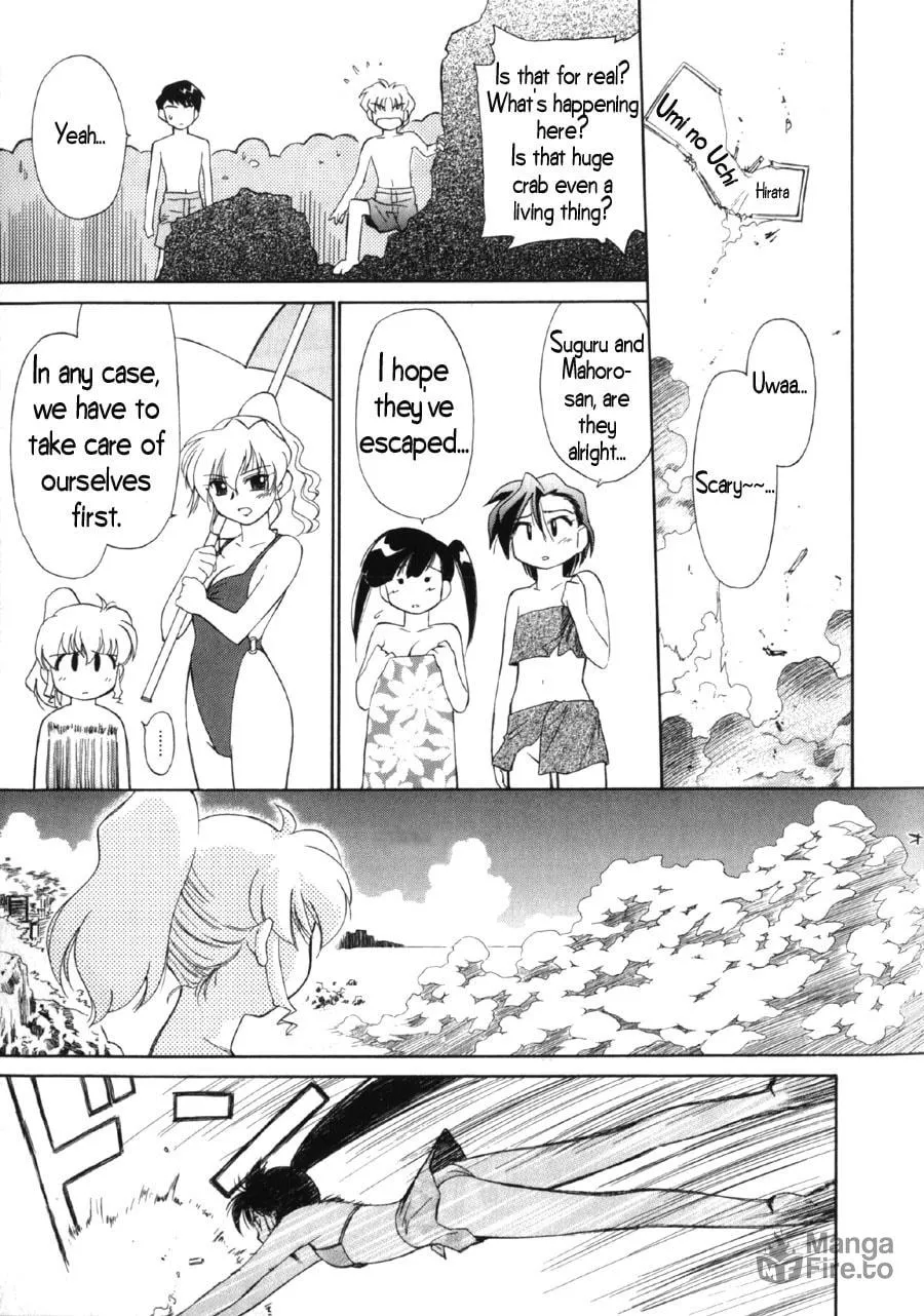 Read Mahoromatic chapter 6 image 26 on Lezhin