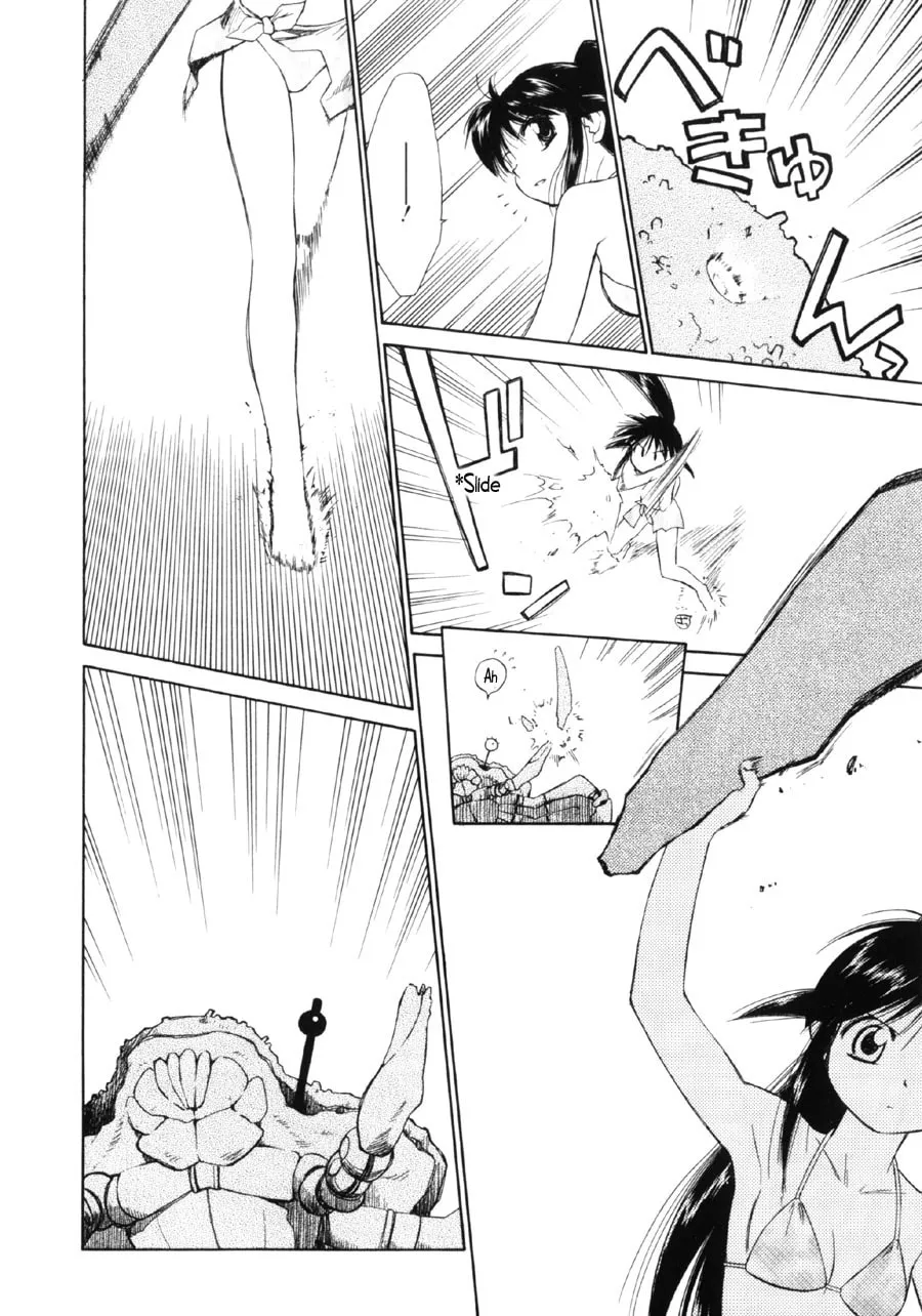Read Mahoromatic chapter 6 image 27 on Lezhin