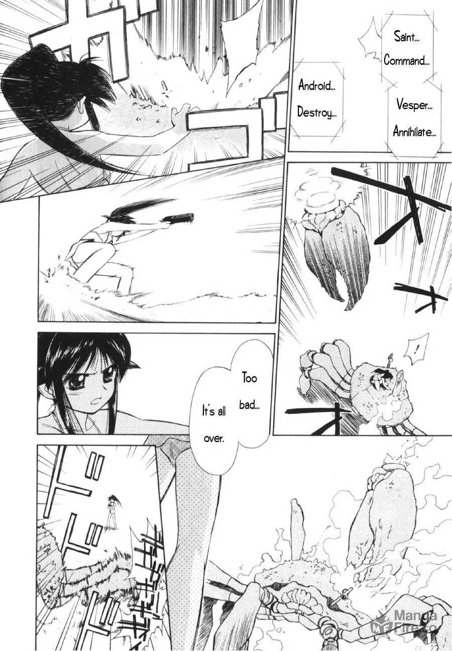 Read Mahoromatic chapter 6 image 29 on Lezhin
