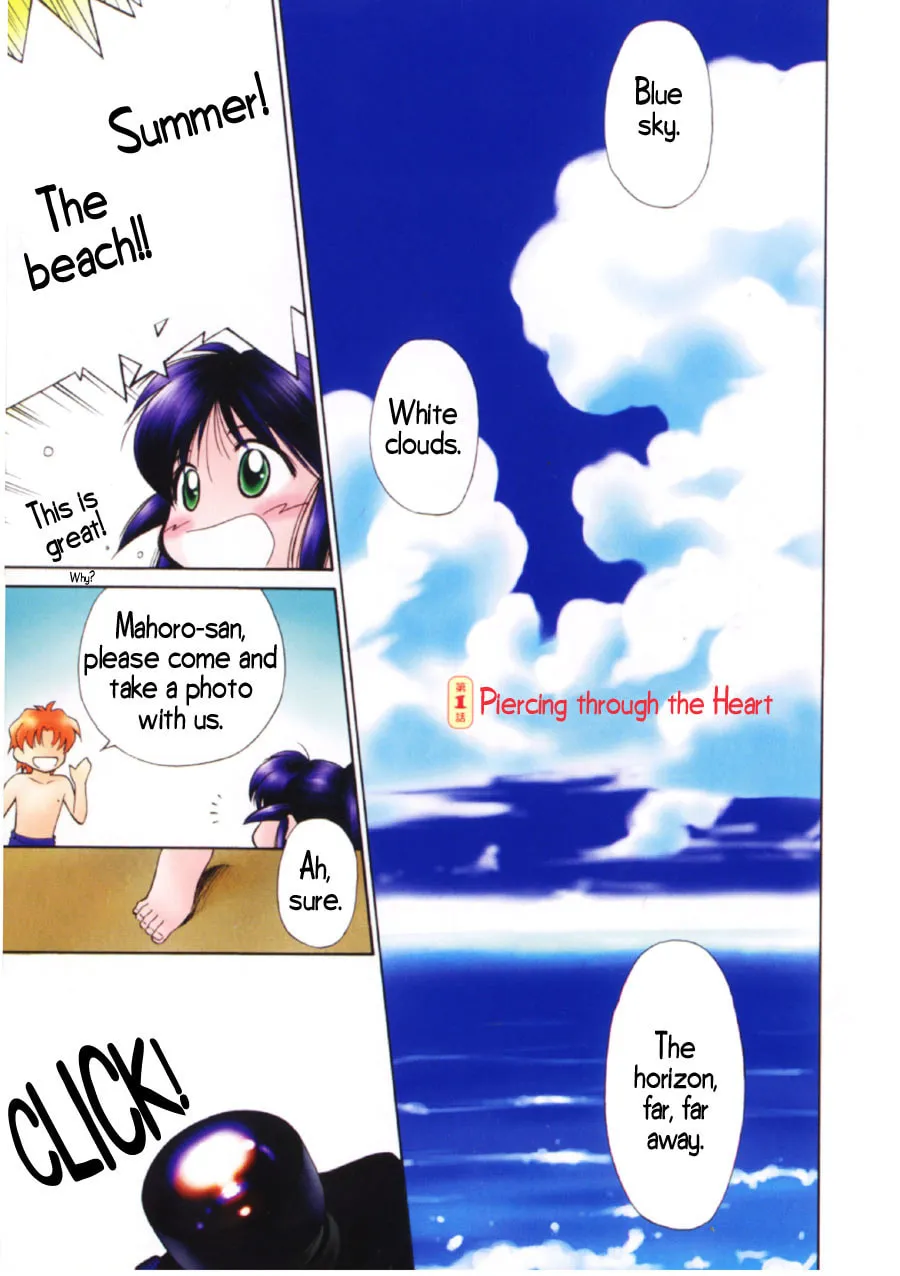 Read Mahoromatic chapter 6 image 3 on Lezhin