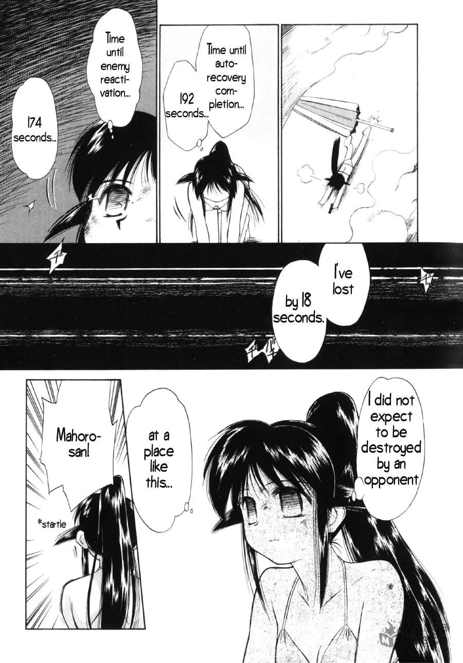 Read Mahoromatic chapter 6 image 32 on Lezhin