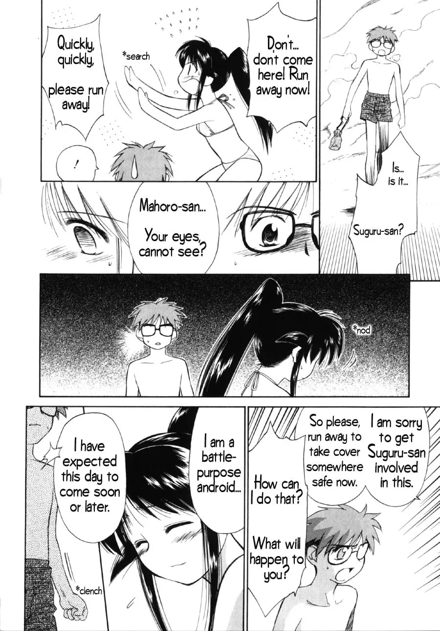 Read Mahoromatic chapter 6 image 33 on Lezhin