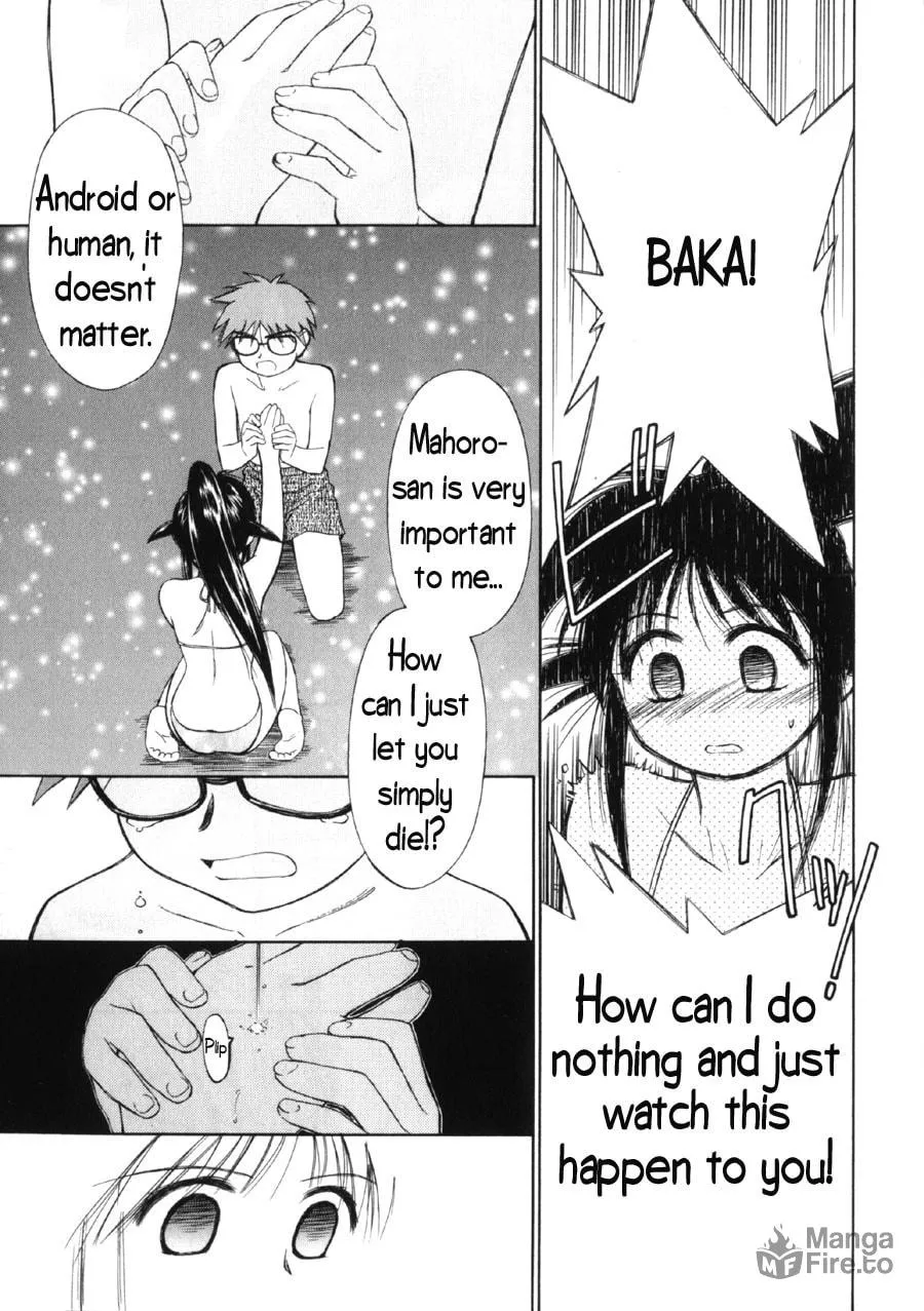 Read Mahoromatic chapter 6 image 34 on Lezhin
