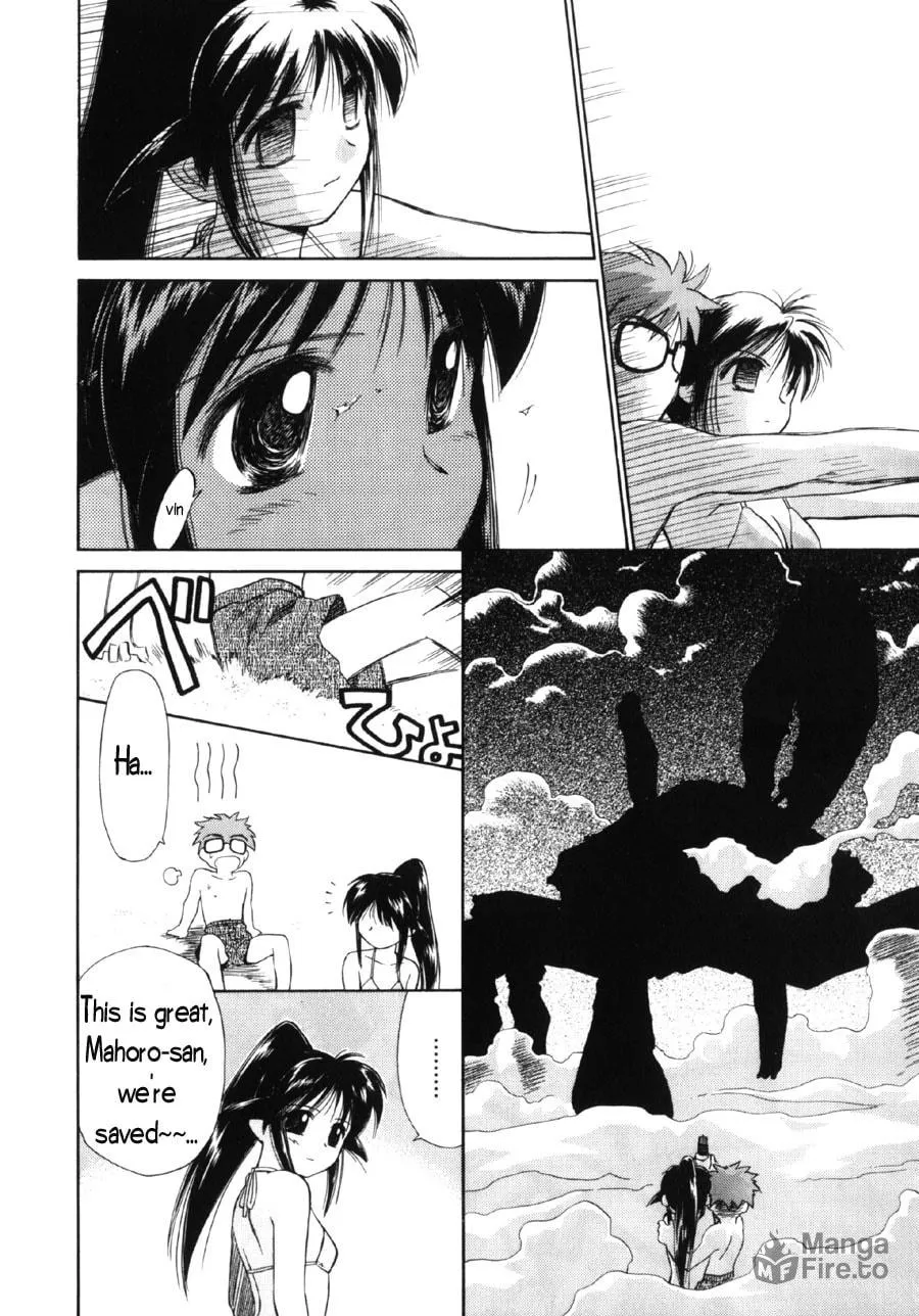 Read Mahoromatic chapter 6 image 39 on Lezhin