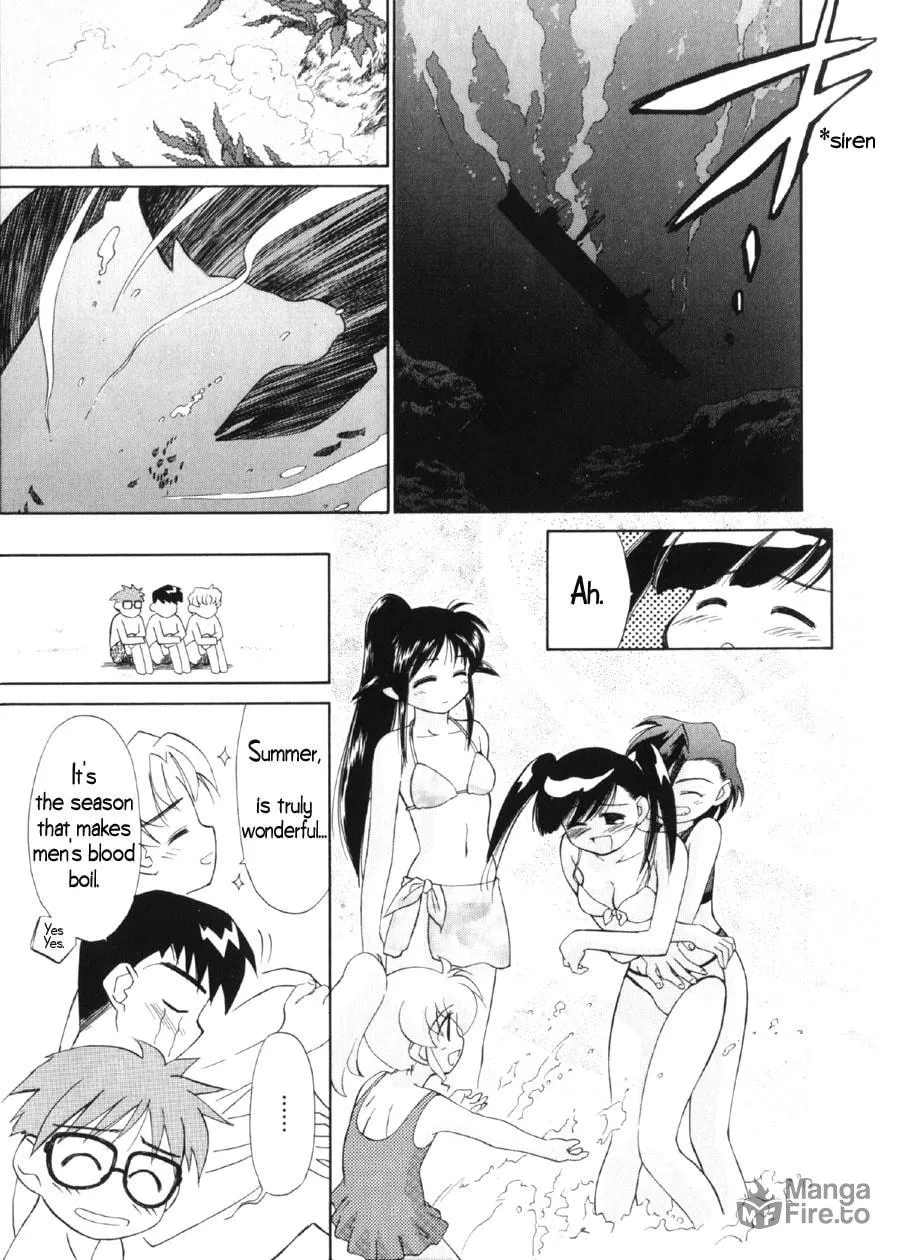 Read Mahoromatic chapter 6 image 8 on Lezhin