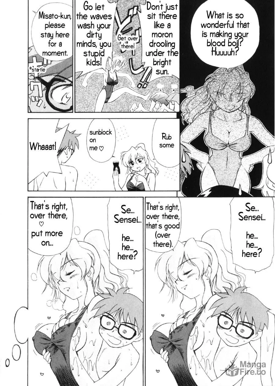 Read Mahoromatic chapter 6 image 9 on Lezhin