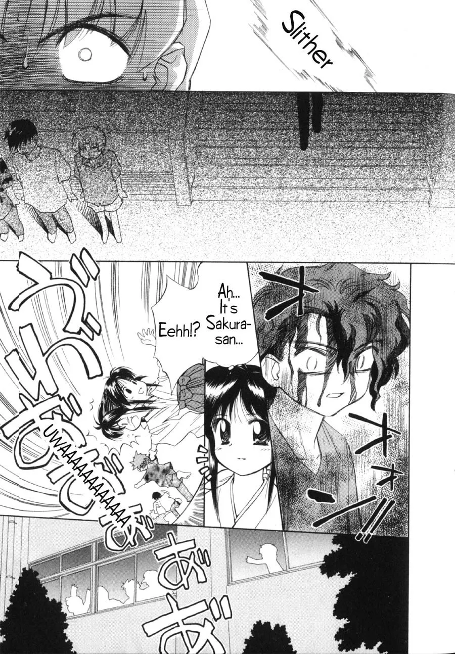 Read Mahoromatic chapter 8 image 13 on Lezhin