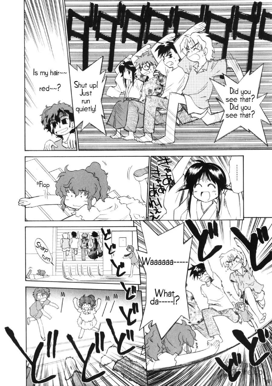 Read Mahoromatic chapter 8 image 14 on Lezhin