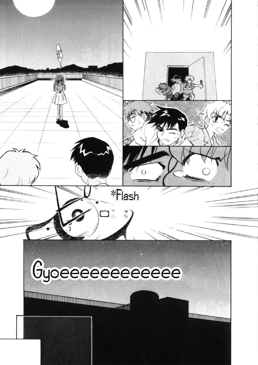 Read Mahoromatic chapter 8 image 15 on Lezhin