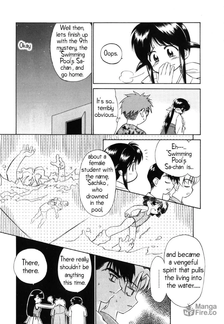 Read Mahoromatic chapter 8 image 17 on Lezhin