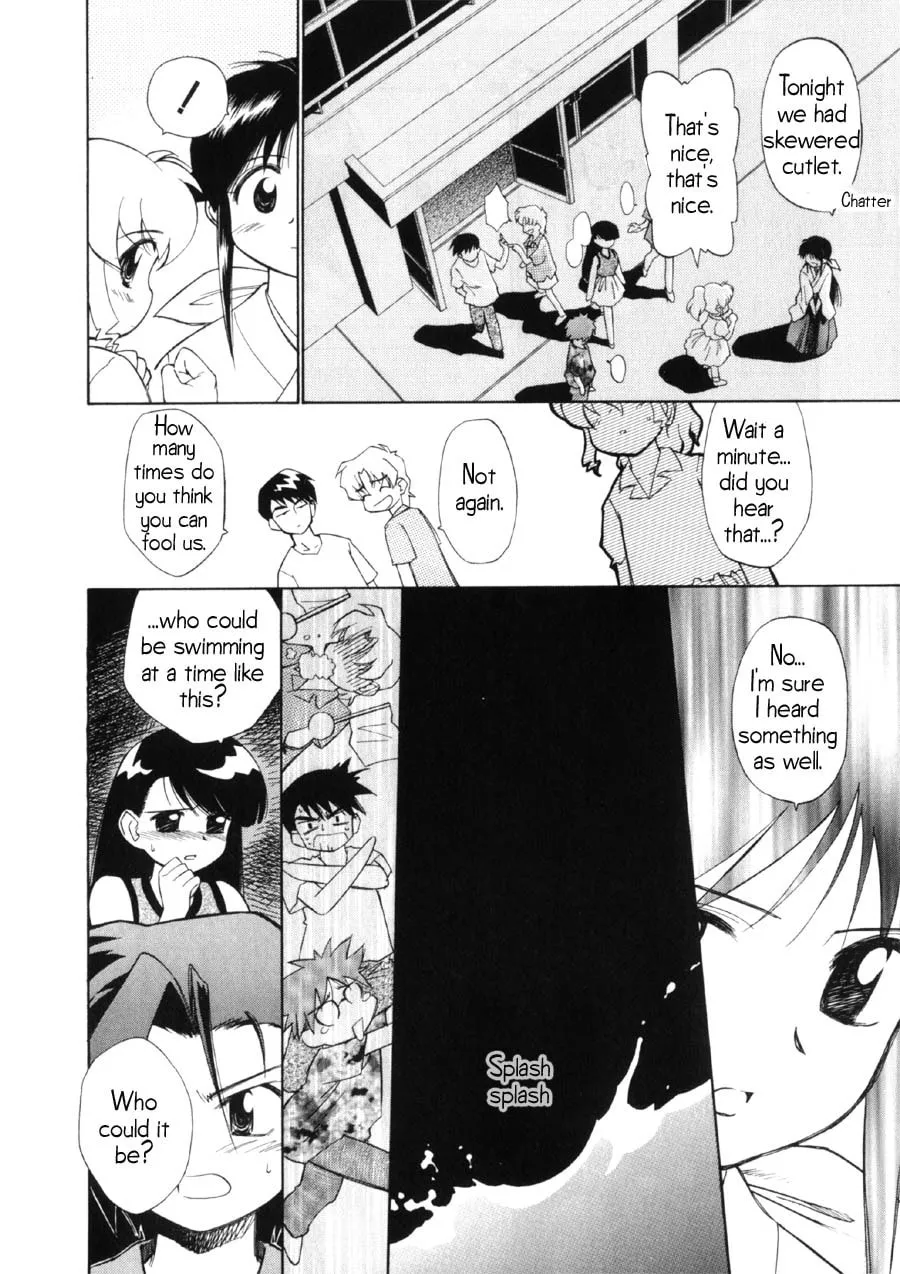 Read Mahoromatic chapter 8 image 18 on Lezhin
