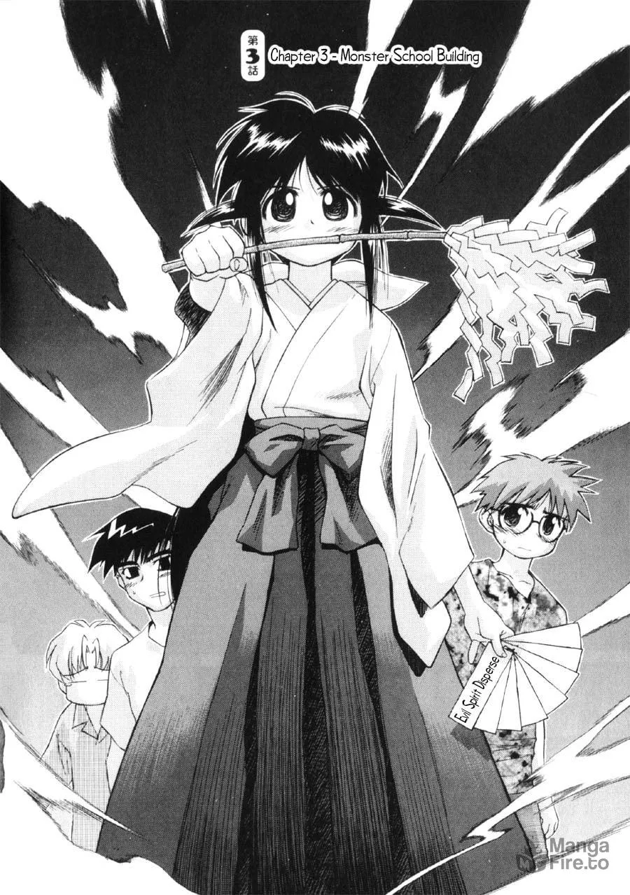 Read Mahoromatic chapter 8 image 2 on Lezhin