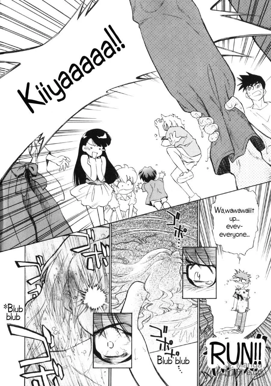 Read Mahoromatic chapter 8 image 20 on Lezhin