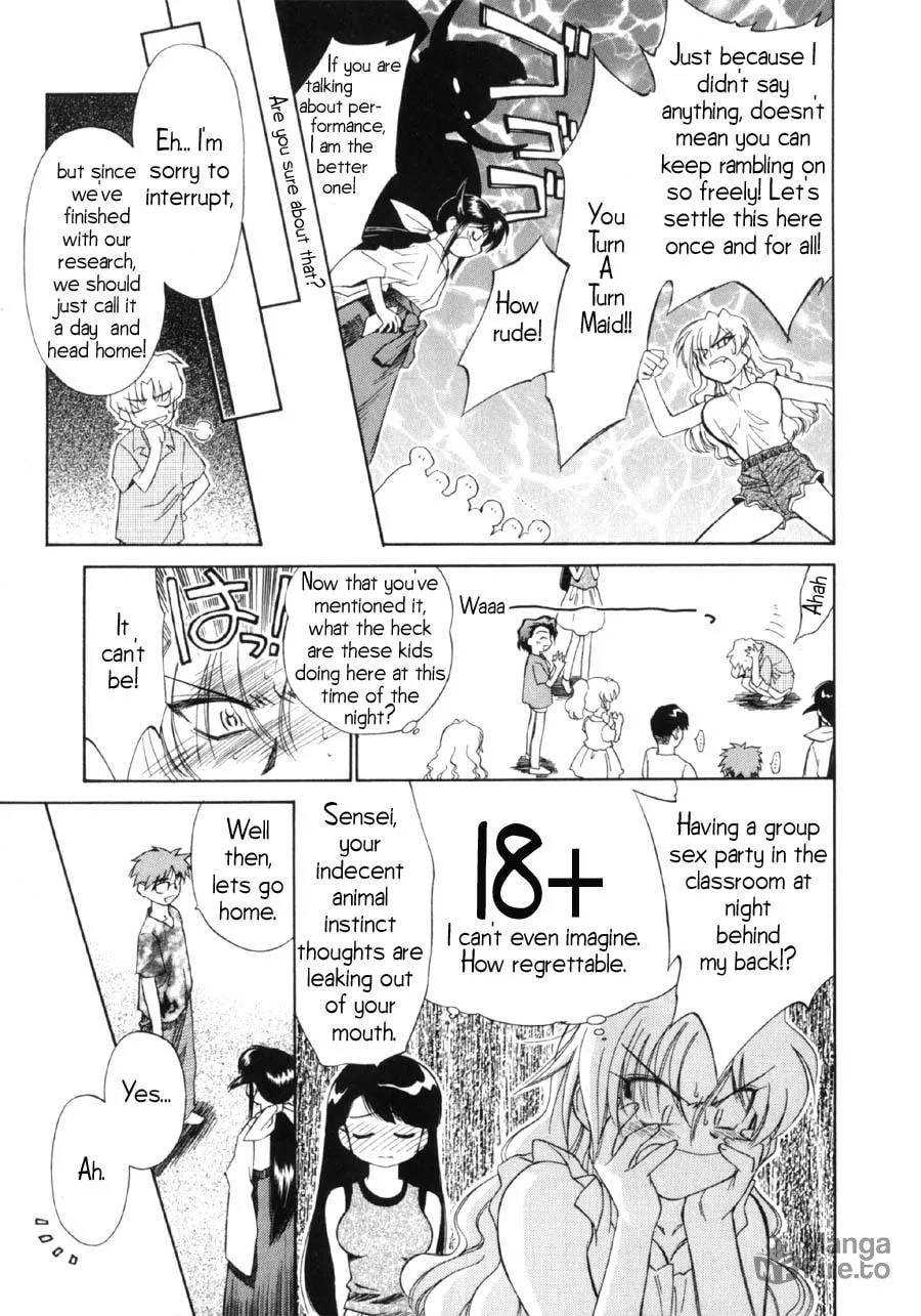 Read Mahoromatic chapter 8 image 23 on Lezhin