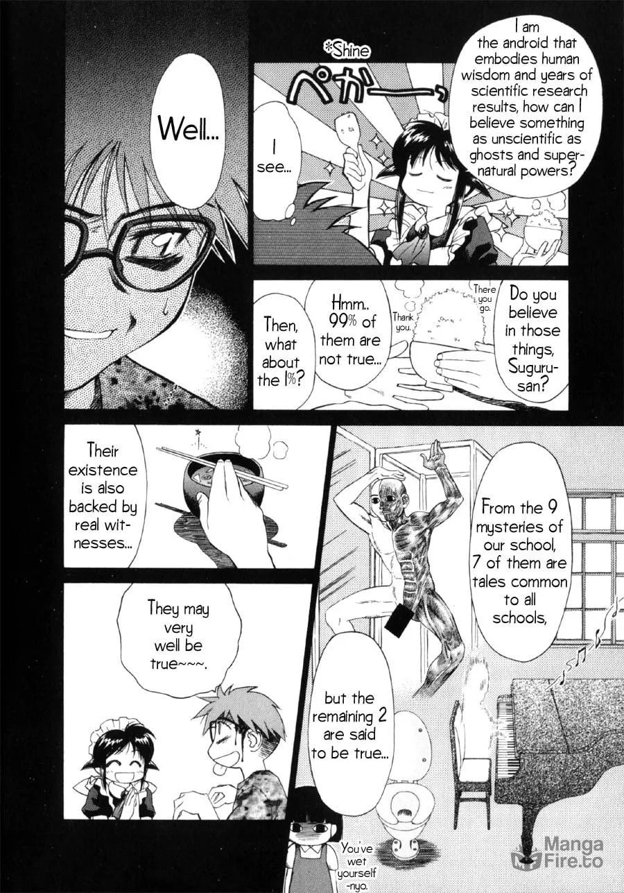 Read Mahoromatic chapter 8 image 4 on Lezhin