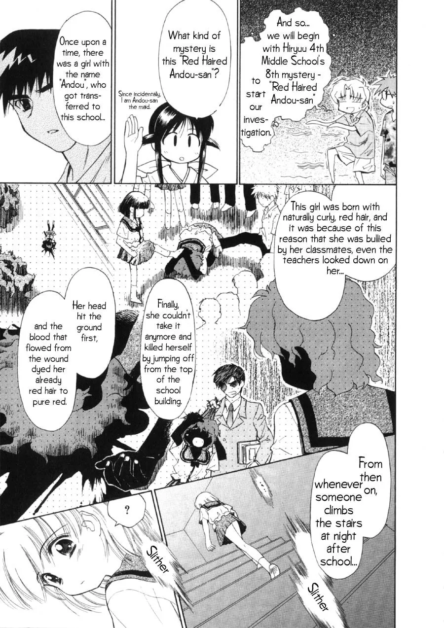 Read Mahoromatic chapter 8 image 7 on Lezhin