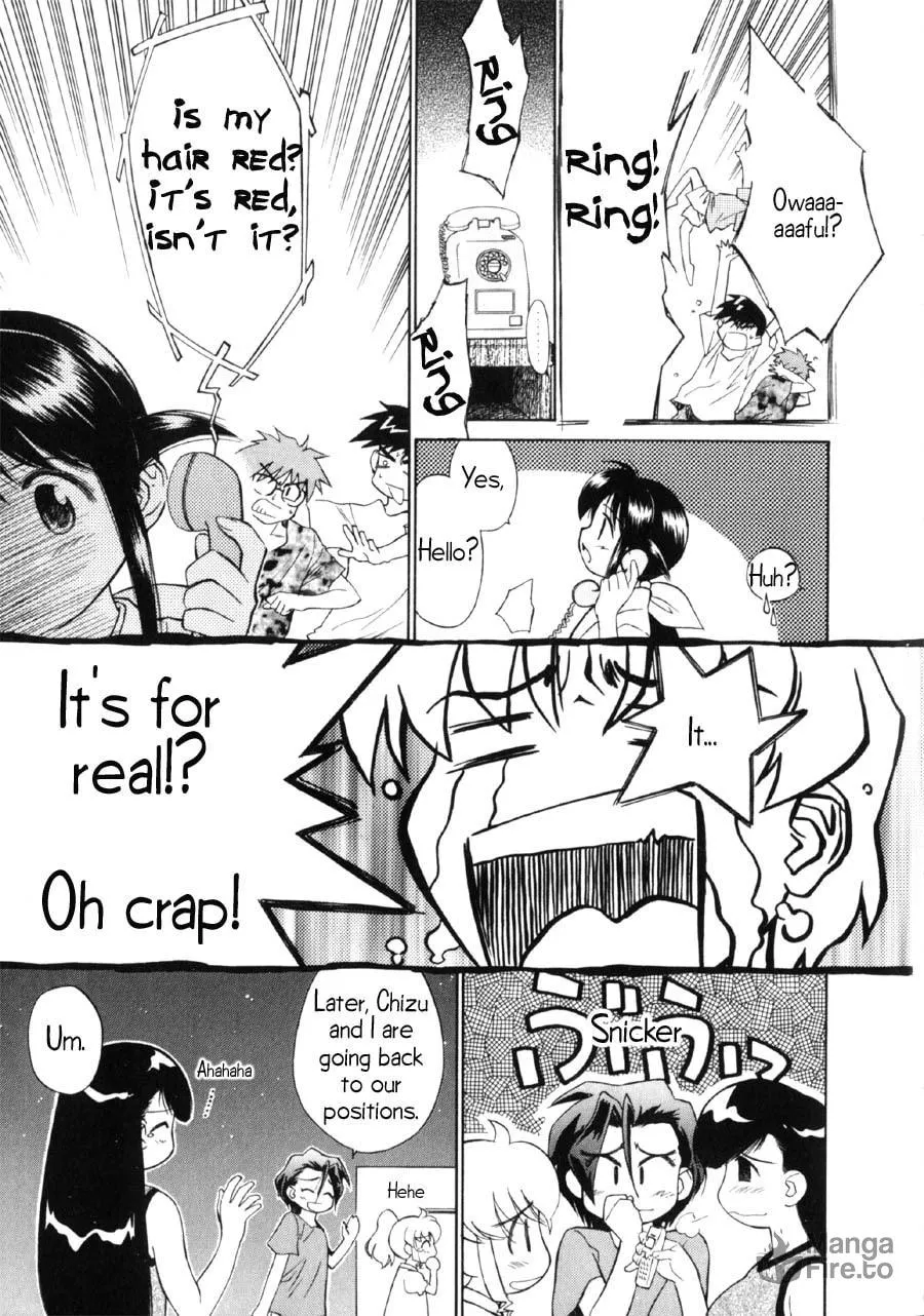 Read Mahoromatic chapter 8 image 9 on Lezhin