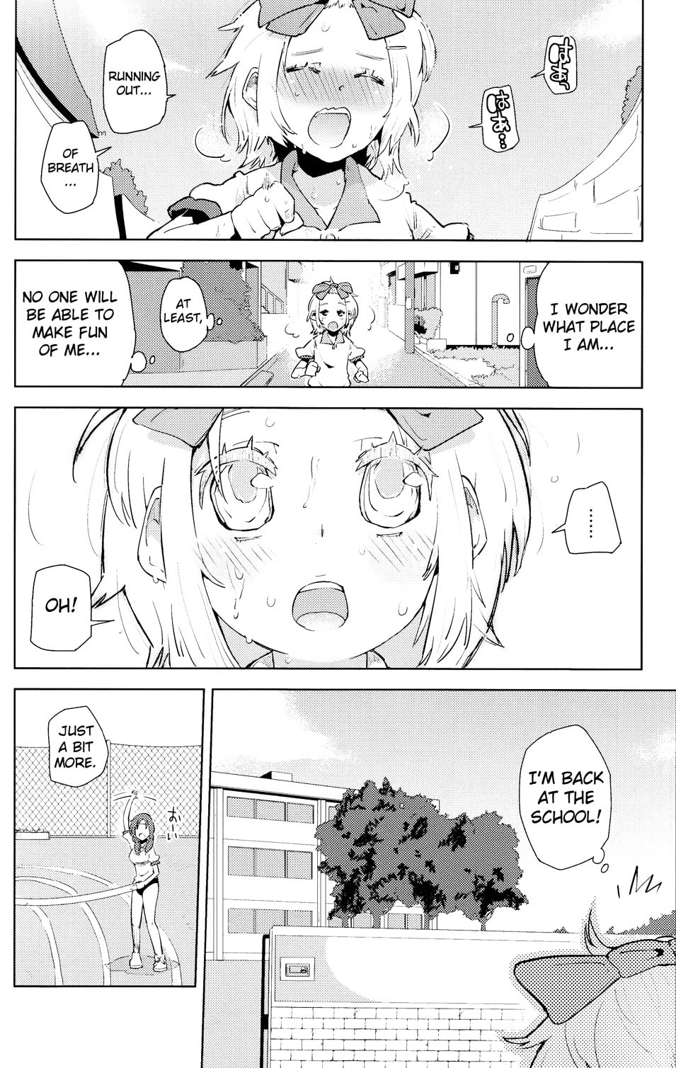 Read Mahou Bloomers chapter 0 image 10 on Lezhin