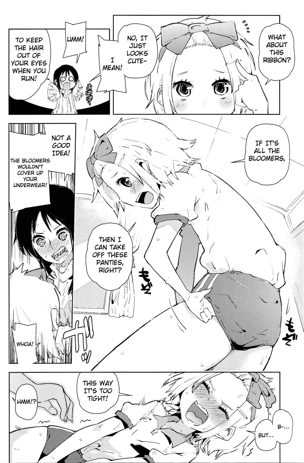 Read Mahou Bloomers chapter 0 image 4 on Lezhin