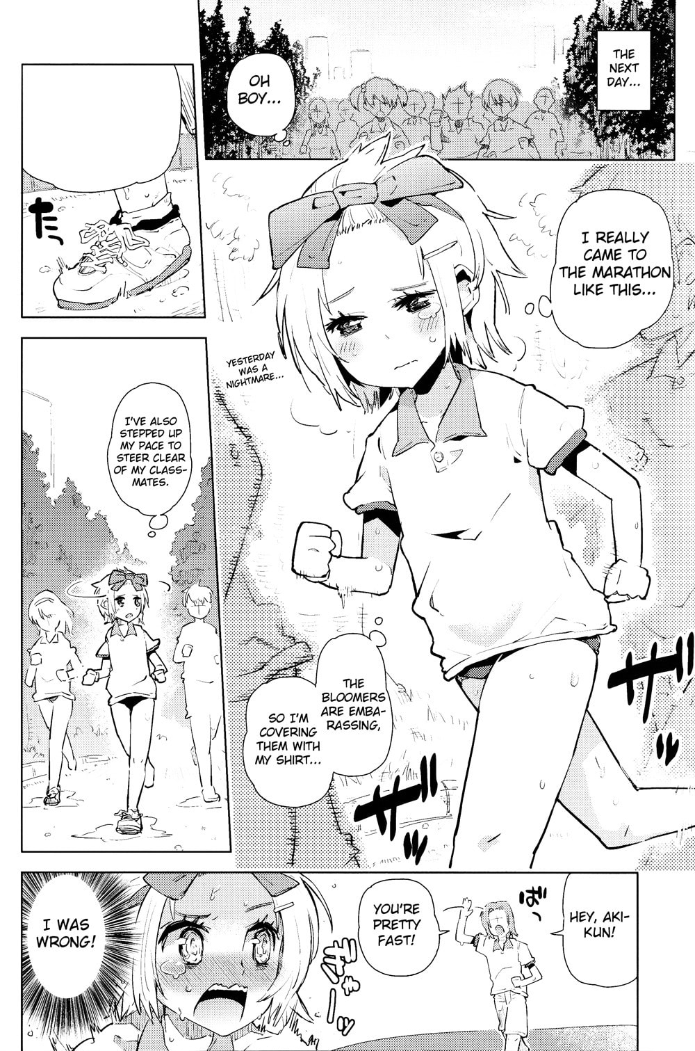 Read Mahou Bloomers chapter 0 image 6 on Lezhin