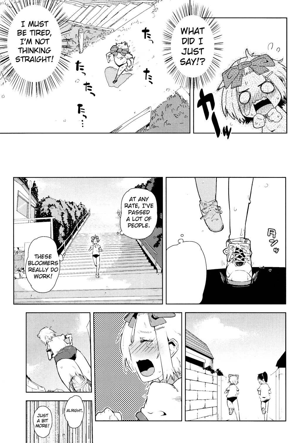 Read Mahou Bloomers chapter 0 image 9 on Lezhin