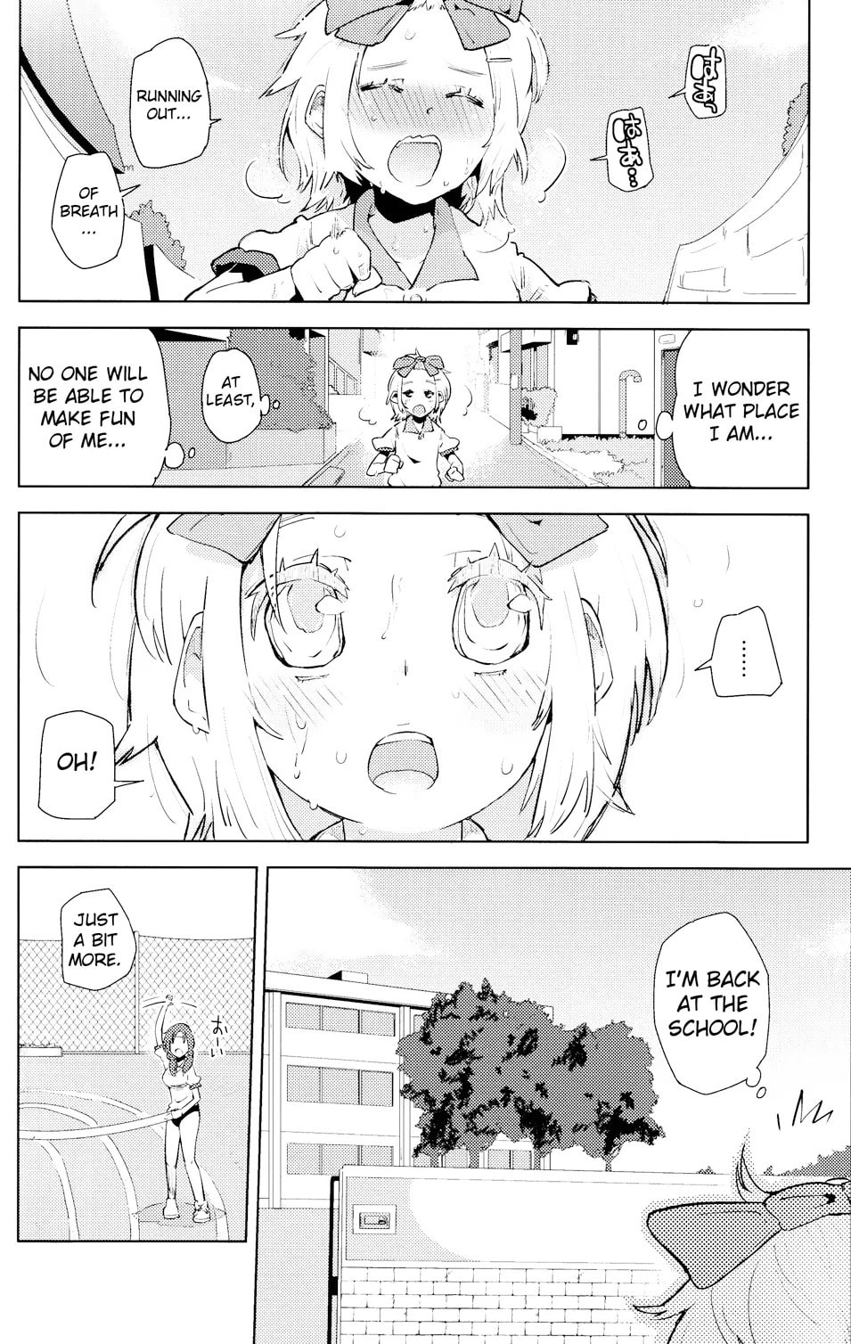 Read Mahou Bloomers chapter 1 image 3 on Lezhin
