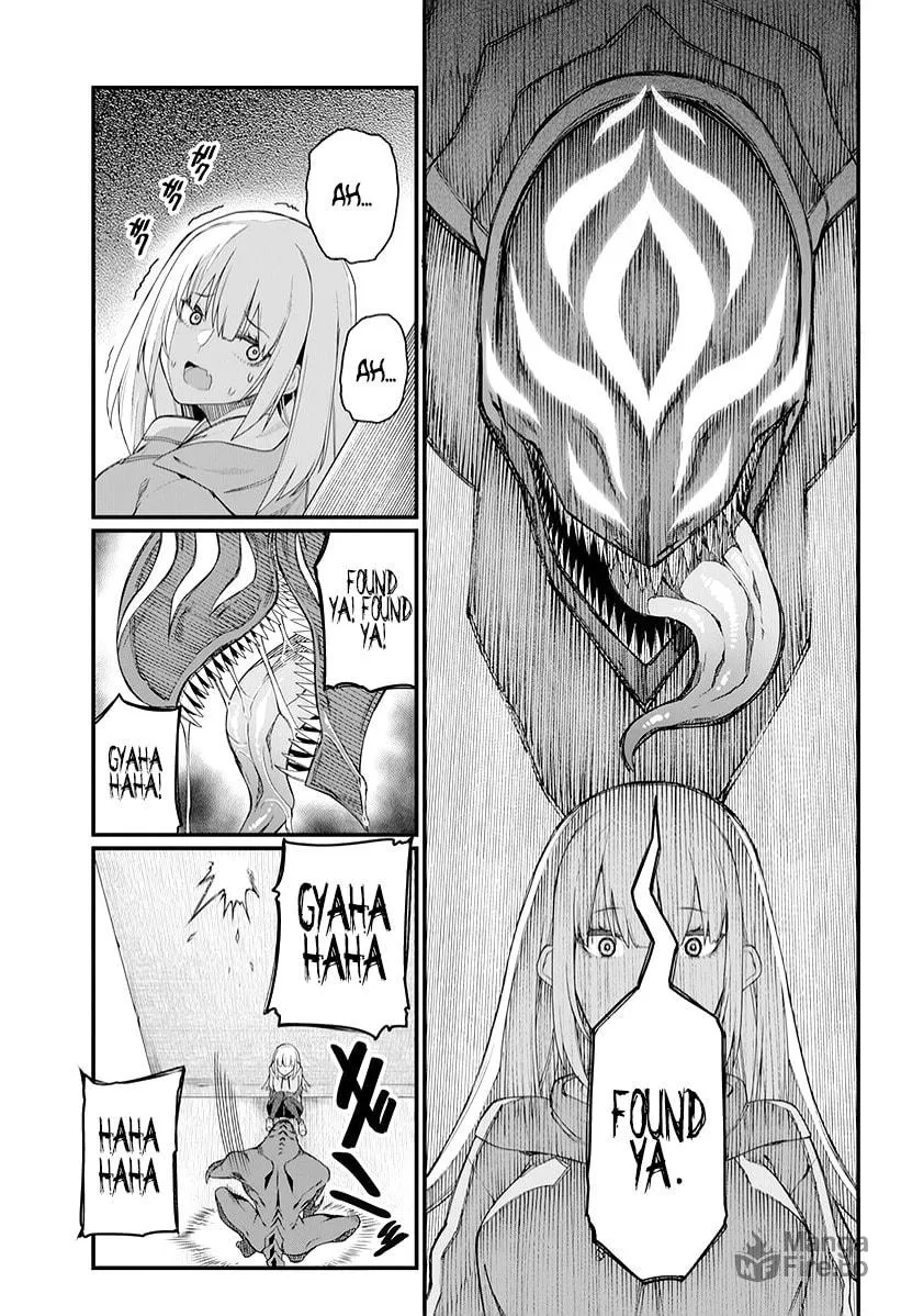 Read Mahou Chuunen chapter 1 image 10 on Lezhin