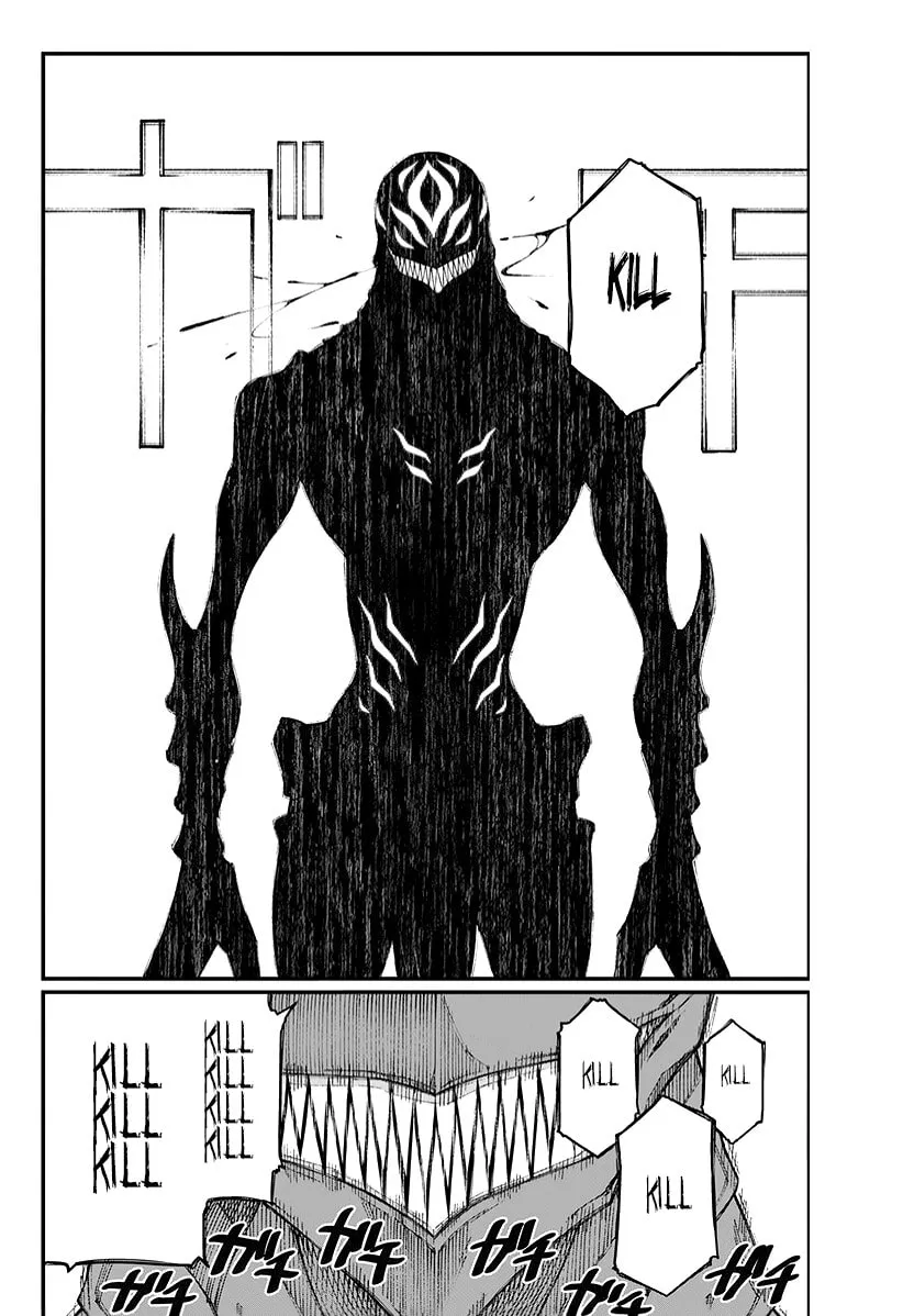 Read Mahou Chuunen chapter 1 image 11 on Lezhin