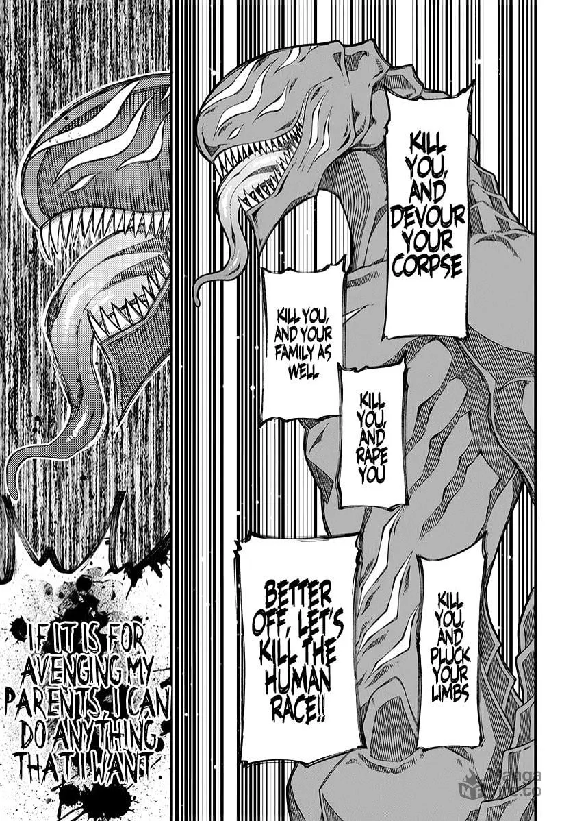 Read Mahou Chuunen chapter 1 image 12 on Lezhin
