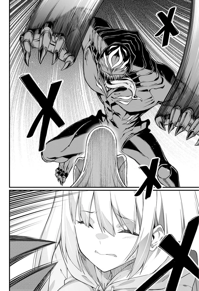 Read Mahou Chuunen chapter 1 image 13 on Lezhin