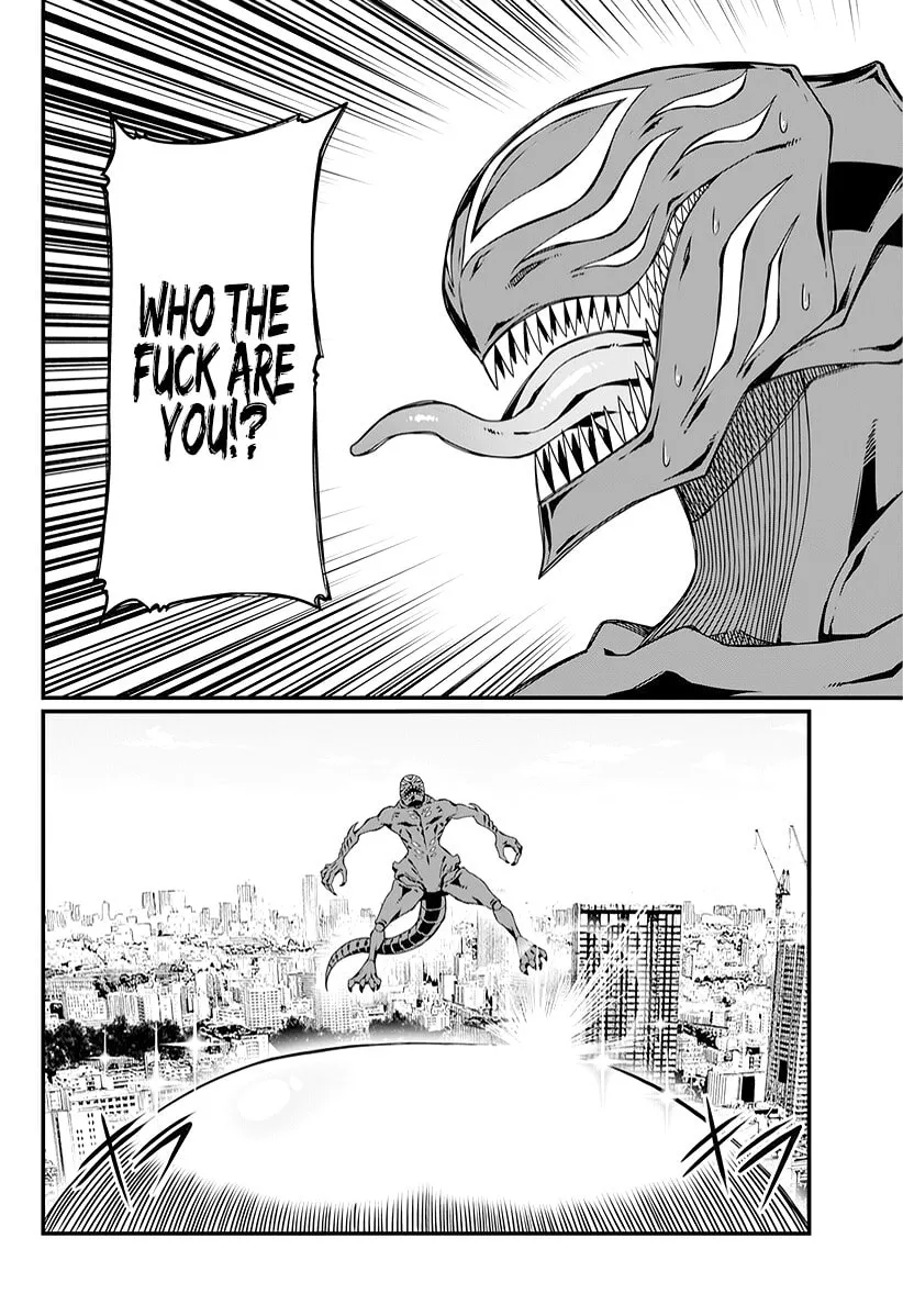 Read Mahou Chuunen chapter 1 image 17 on Lezhin