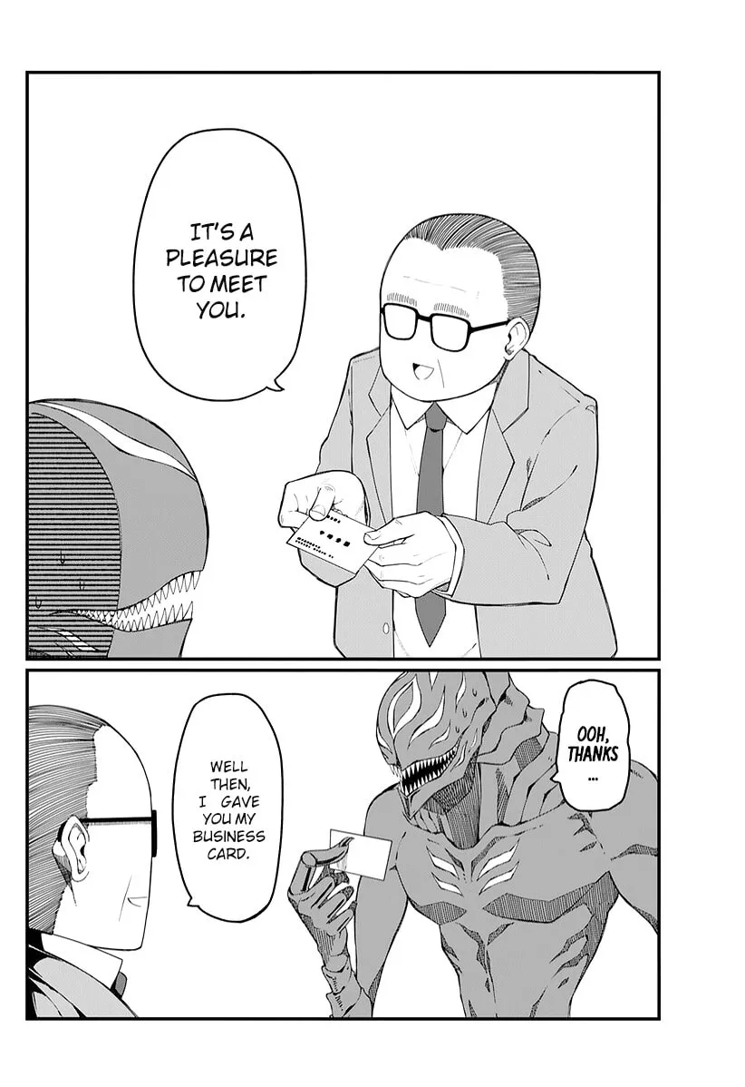 Read Mahou Chuunen chapter 1 image 19 on Lezhin