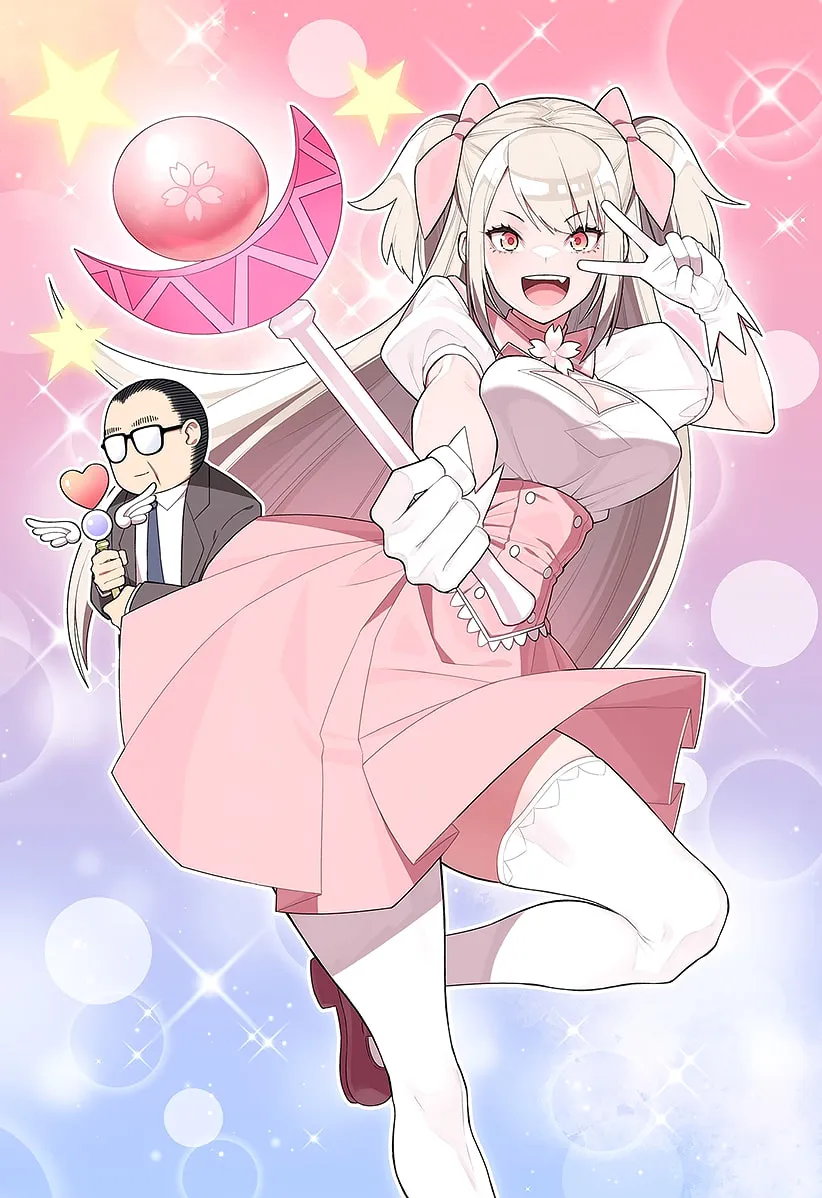 Read Mahou Chuunen chapter 1 image 2 on Lezhin