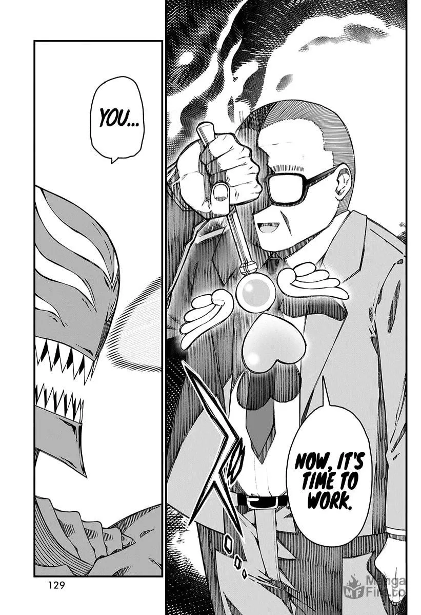 Read Mahou Chuunen chapter 1 image 20 on Lezhin