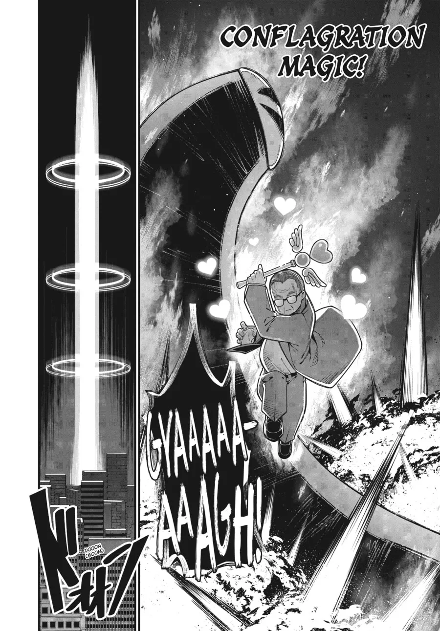 Read Mahou Chuunen chapter 2 image 11 on Lezhin