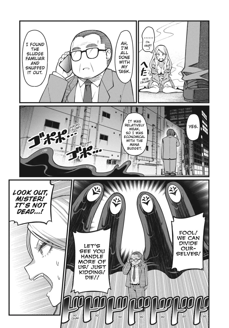 Read Mahou Chuunen chapter 2 image 12 on Lezhin