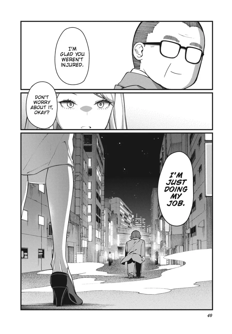 Read Mahou Chuunen chapter 2 image 15 on Lezhin