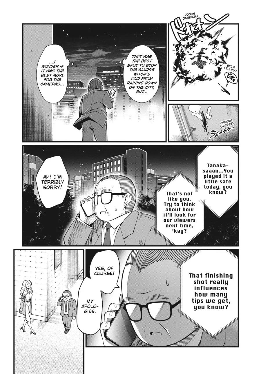 Read Mahou Chuunen chapter 2 image 2 on Lezhin
