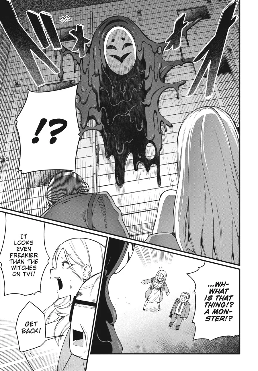 Read Mahou Chuunen chapter 2 image 8 on Lezhin