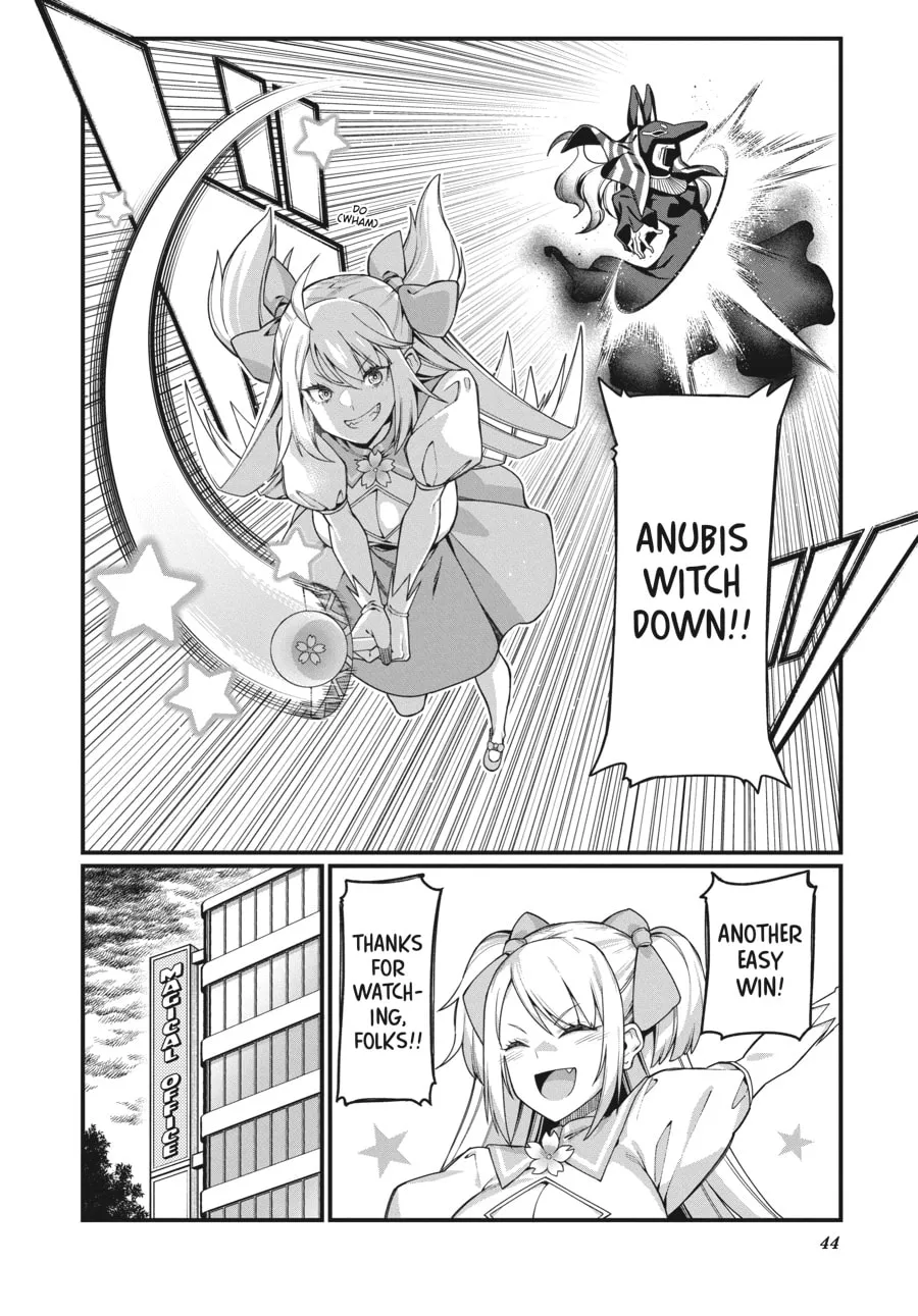 Read Mahou Chuunen chapter 3 image 1 on Lezhin