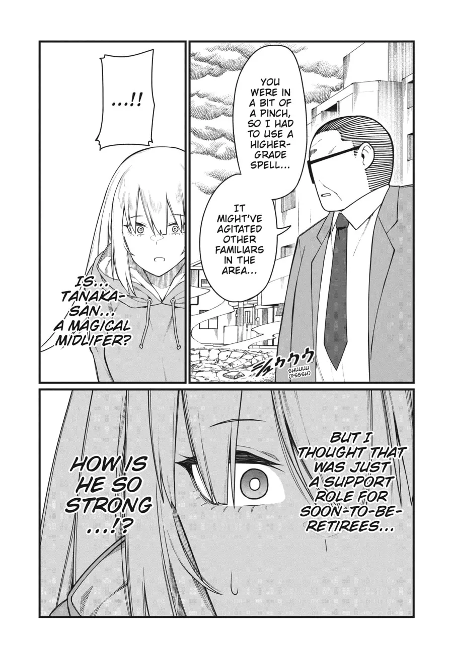 Read Mahou Chuunen chapter 3 image 14 on Lezhin
