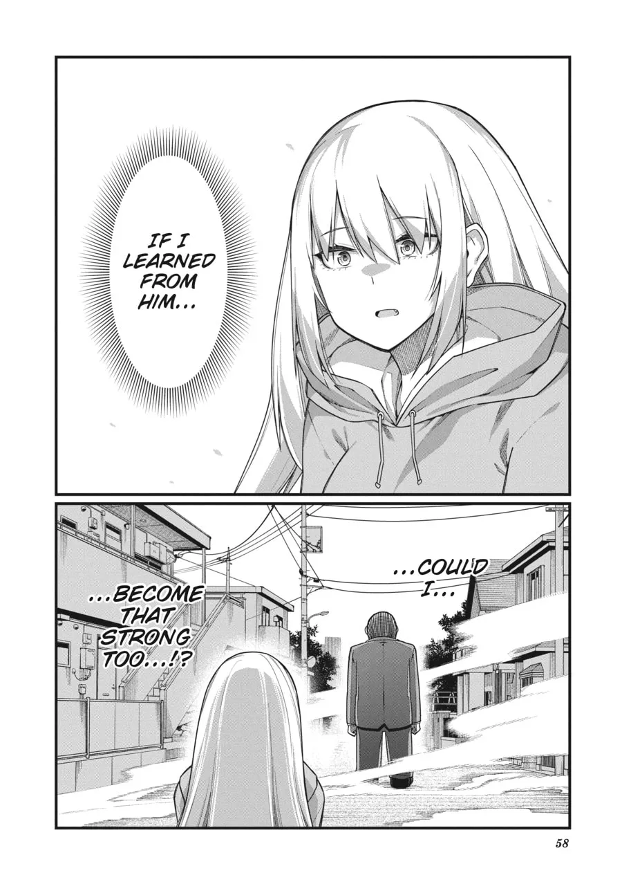 Read Mahou Chuunen chapter 3 image 15 on Lezhin